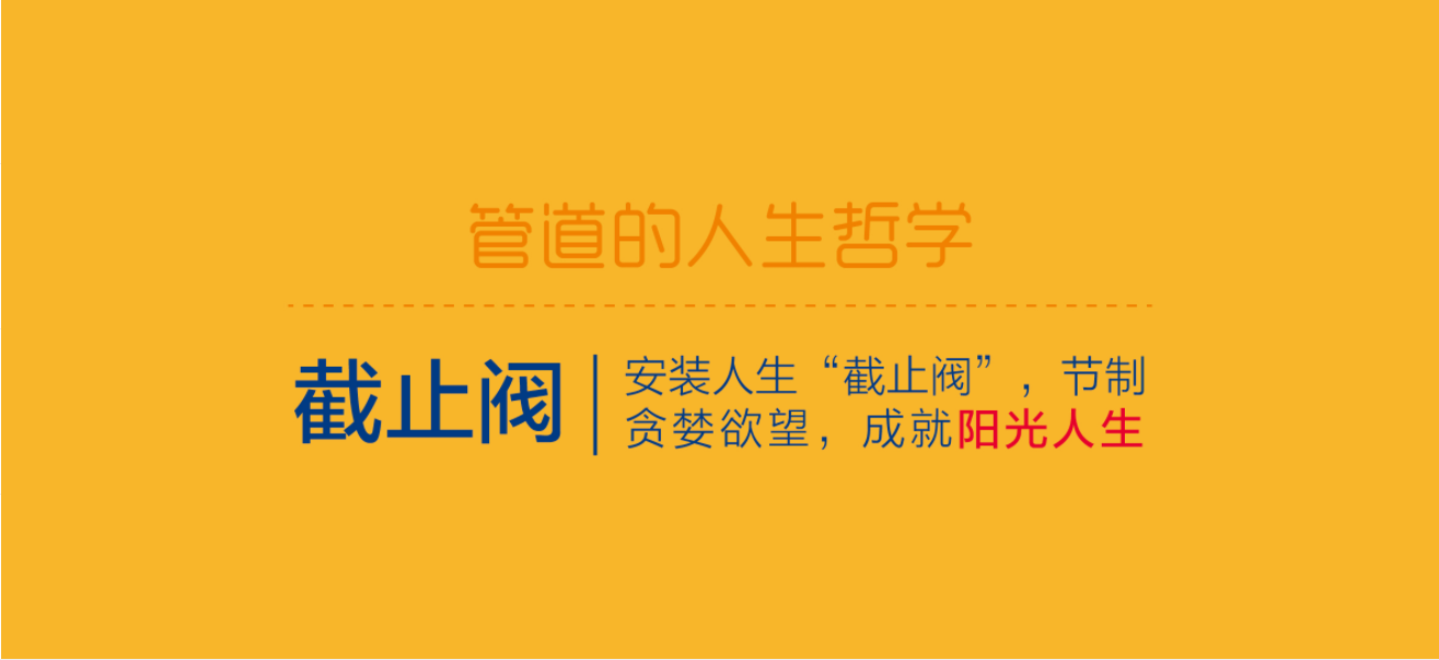 海洋之神·hy590(中国)最新官方网站