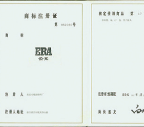 海洋之神·hy590(中国)最新官方网站