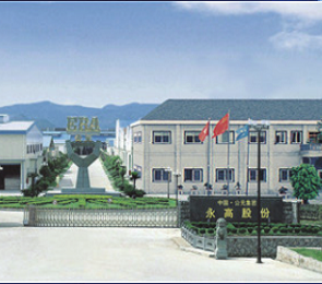 海洋之神·hy590(中国)最新官方网站