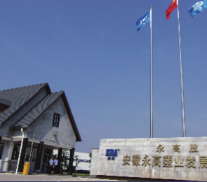 海洋之神·hy590(中国)最新官方网站