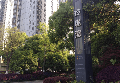 海洋之神·hy590(中国)最新官方网站