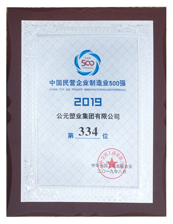 海洋之神·hy590(中国)最新官方网站