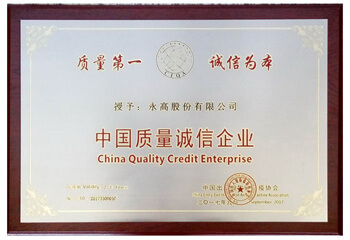 海洋之神·hy590(中国)最新官方网站