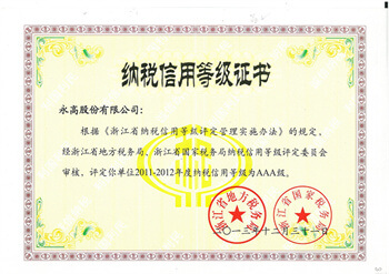 海洋之神·hy590(中国)最新官方网站