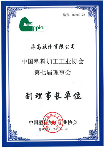 海洋之神·hy590(中国)最新官方网站