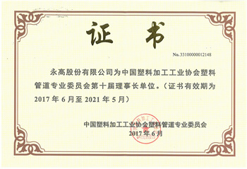 海洋之神·hy590(中国)最新官方网站