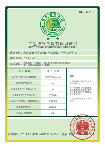 海洋之神·hy590(中国)最新官方网站