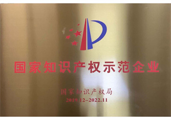 海洋之神·hy590(中国)最新官方网站