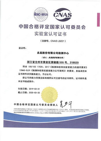 海洋之神·hy590(中国)最新官方网站