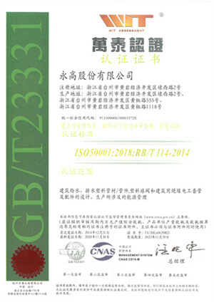 海洋之神·hy590(中国)最新官方网站