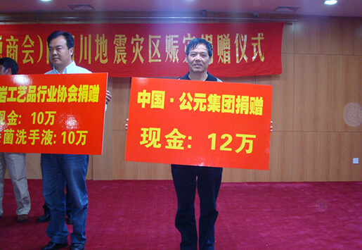 海洋之神·hy590(中国)最新官方网站