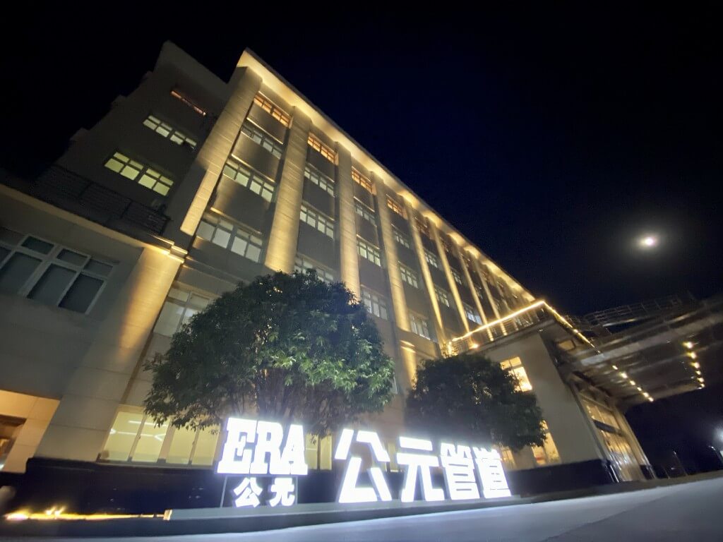 海洋之神·hy590(中国)最新官方网站