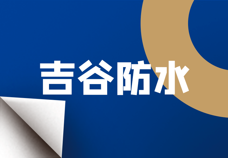 海洋之神·hy590(中国)最新官方网站