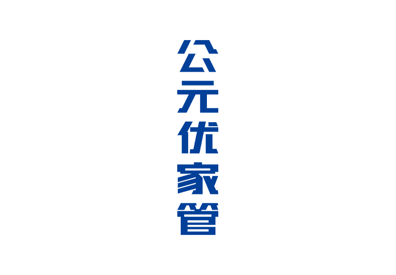 海洋之神·hy590(中国)最新官方网站