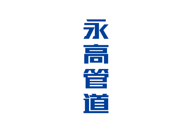海洋之神·hy590(中国)最新官方网站