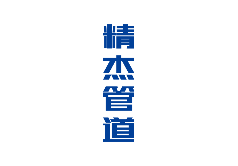 海洋之神·hy590(中国)最新官方网站