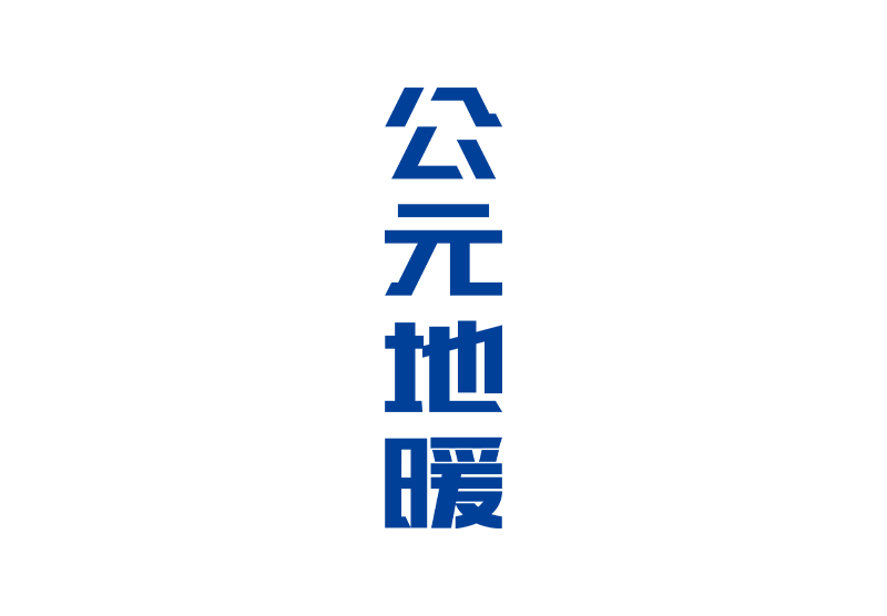 海洋之神·hy590(中国)最新官方网站