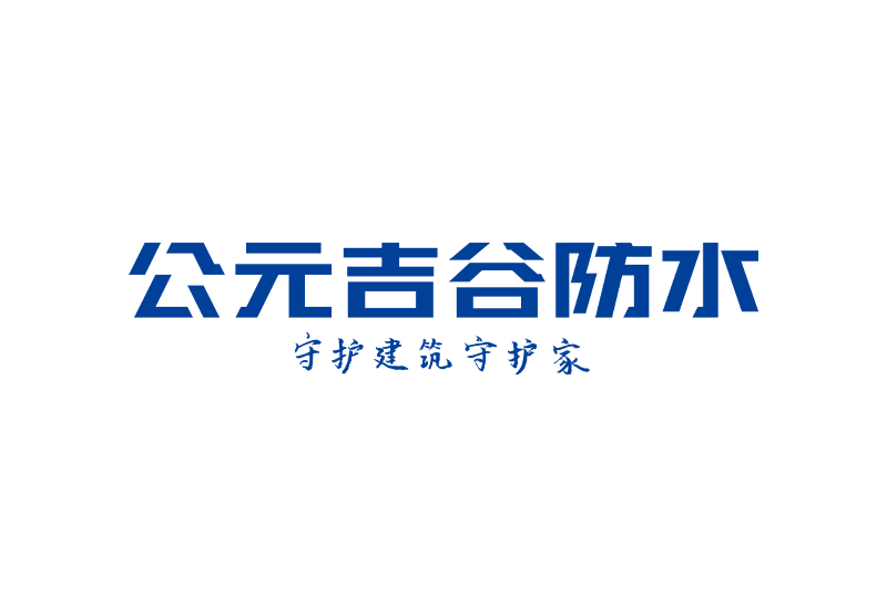 海洋之神·hy590(中国)最新官方网站