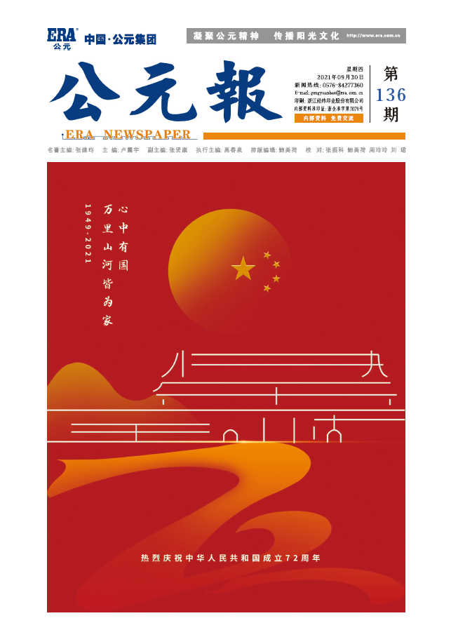 海洋之神·hy590(中国)最新官方网站