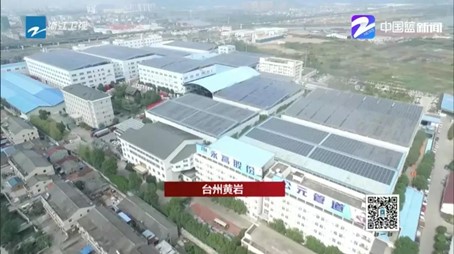 海洋之神·hy590(中国)最新官方网站
