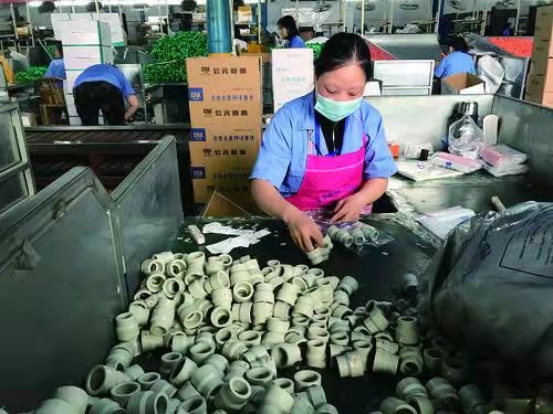 海洋之神·hy590(中国)最新官方网站