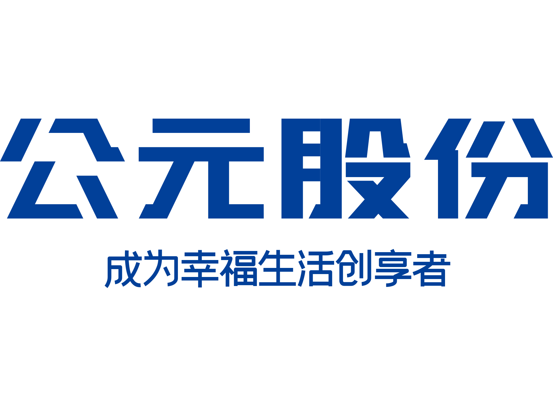 海洋之神·hy590(中国)最新官方网站