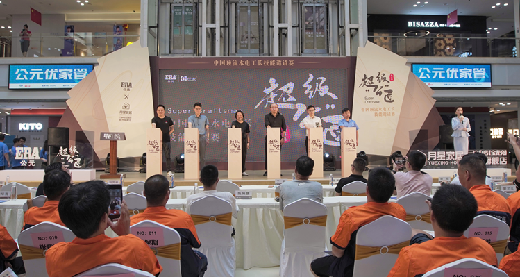 海洋之神·hy590(中国)最新官方网站