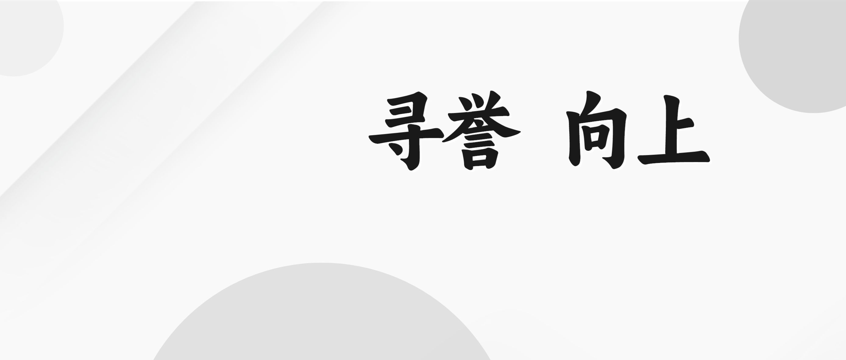 海洋之神·hy590(中国)最新官方网站