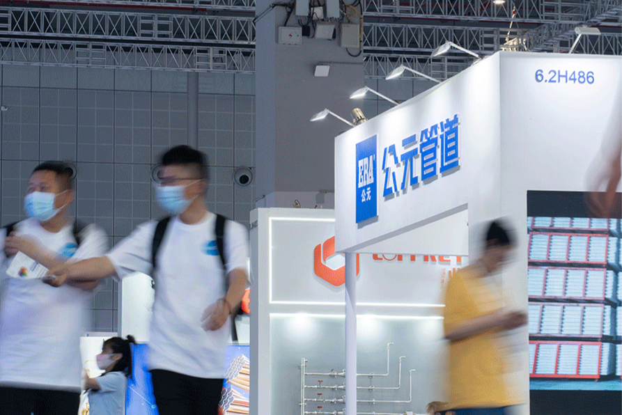 海洋之神·hy590(中国)最新官方网站