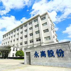 海洋之神·hy590(中国)最新官方网站