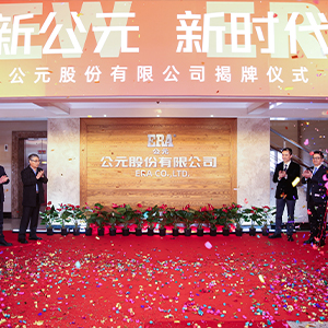 海洋之神·hy590(中国)最新官方网站