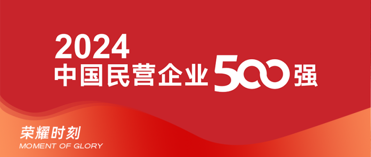 海洋之神·hy590(中国)最新官方网站
