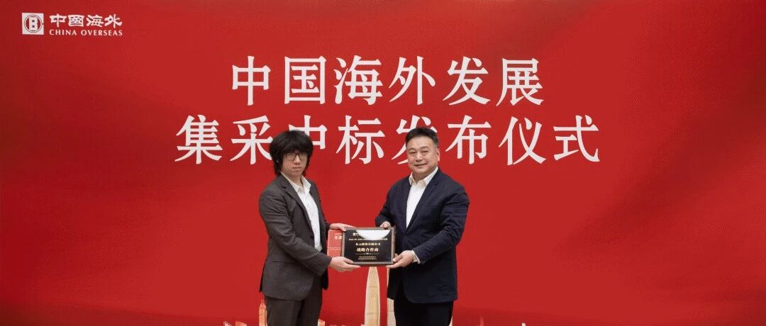 海洋之神·hy590(中国)最新官方网站