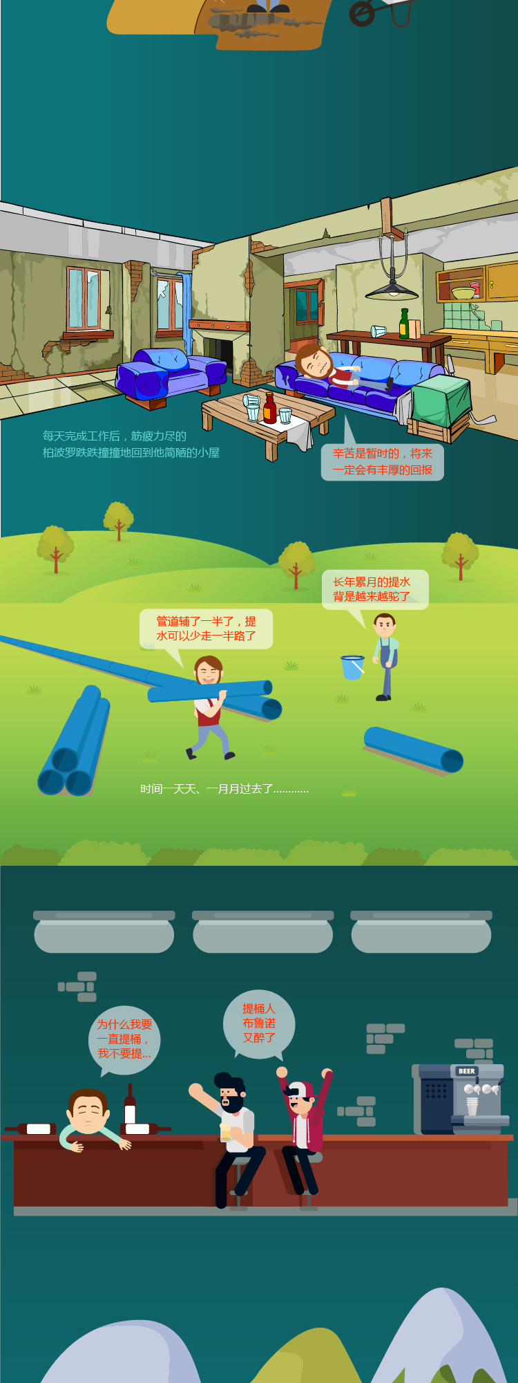 海洋之神·hy590(中国)最新官方网站
