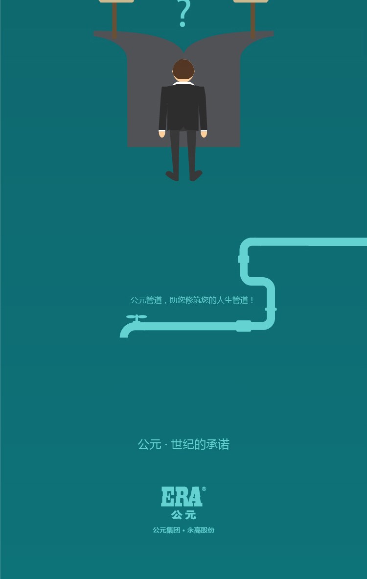 海洋之神·hy590(中国)最新官方网站