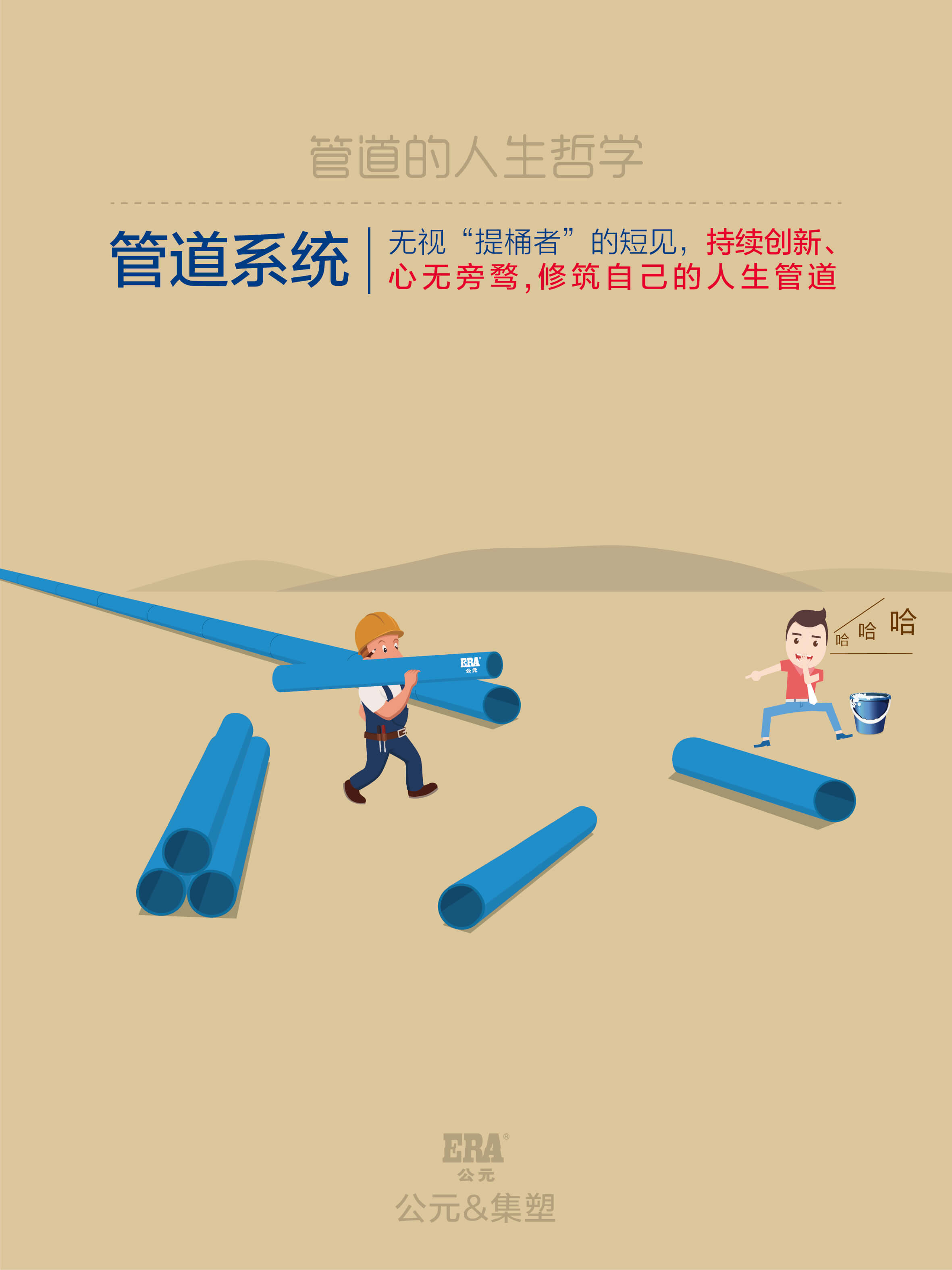 海洋之神·hy590(中国)最新官方网站