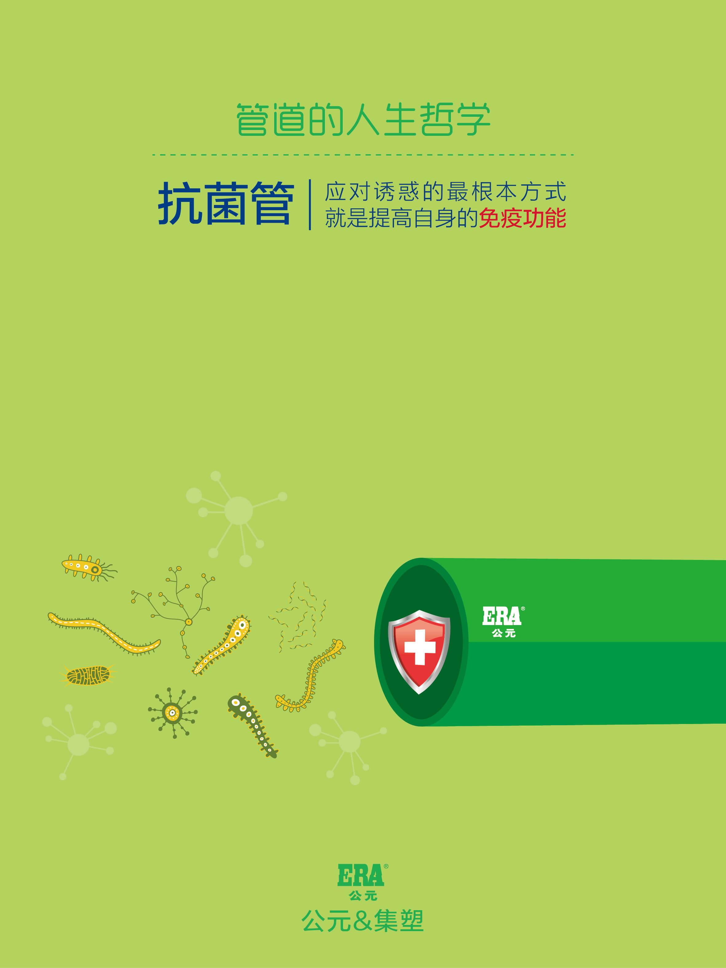 海洋之神·hy590(中国)最新官方网站