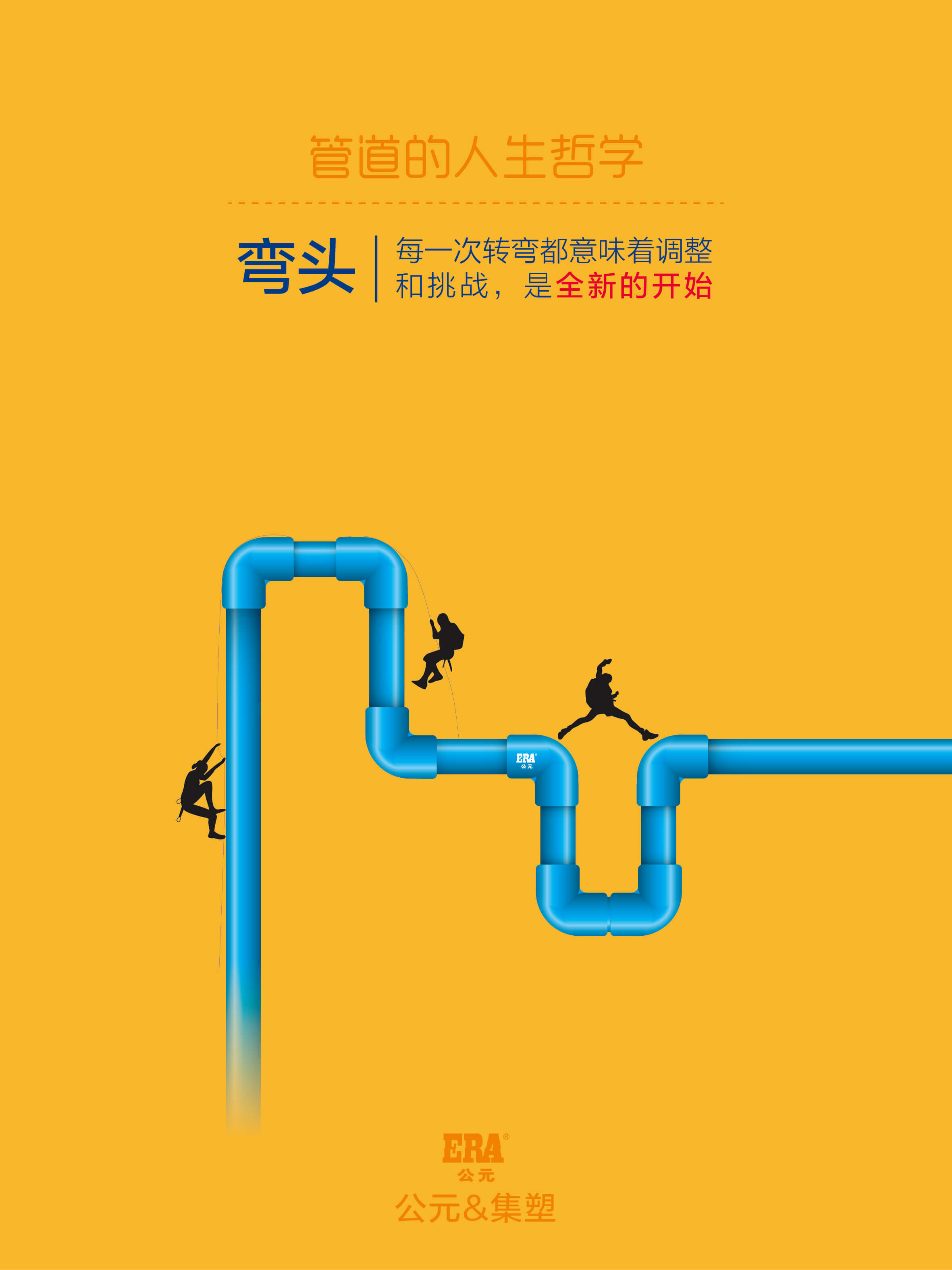 海洋之神·hy590(中国)最新官方网站