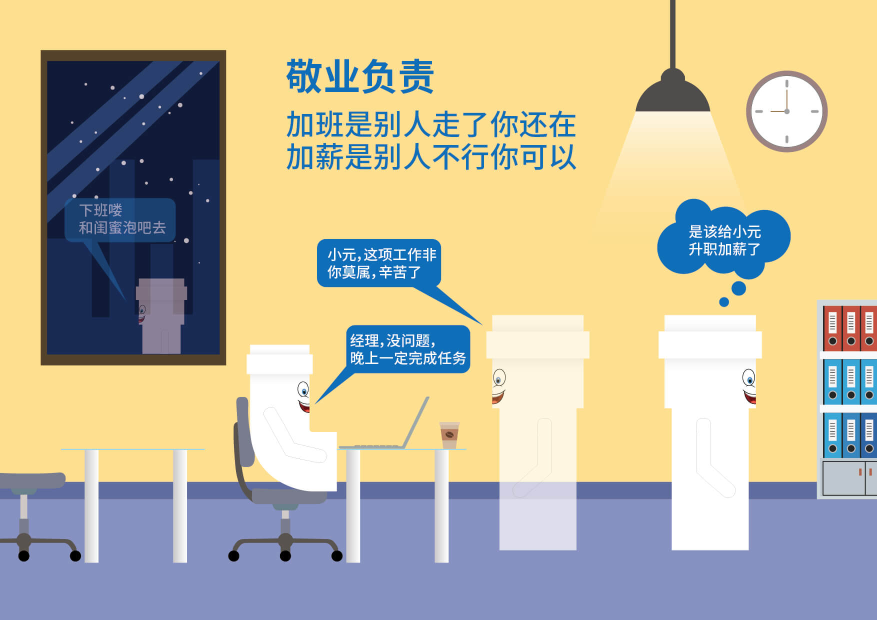 海洋之神·hy590(中国)最新官方网站