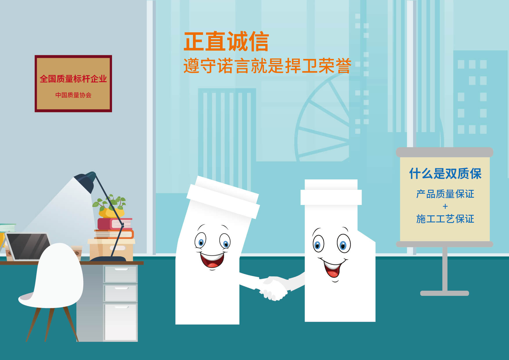 海洋之神·hy590(中国)最新官方网站