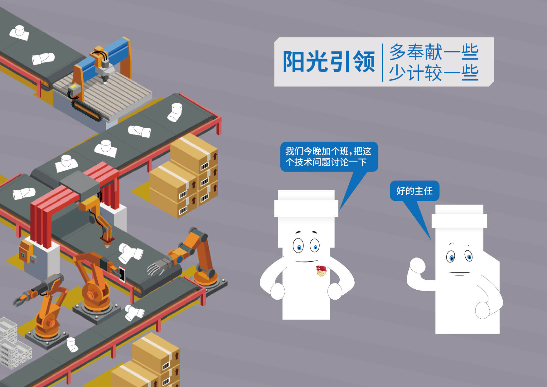 海洋之神·hy590(中国)最新官方网站