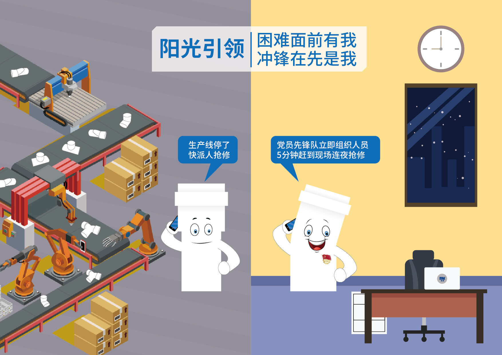 海洋之神·hy590(中国)最新官方网站