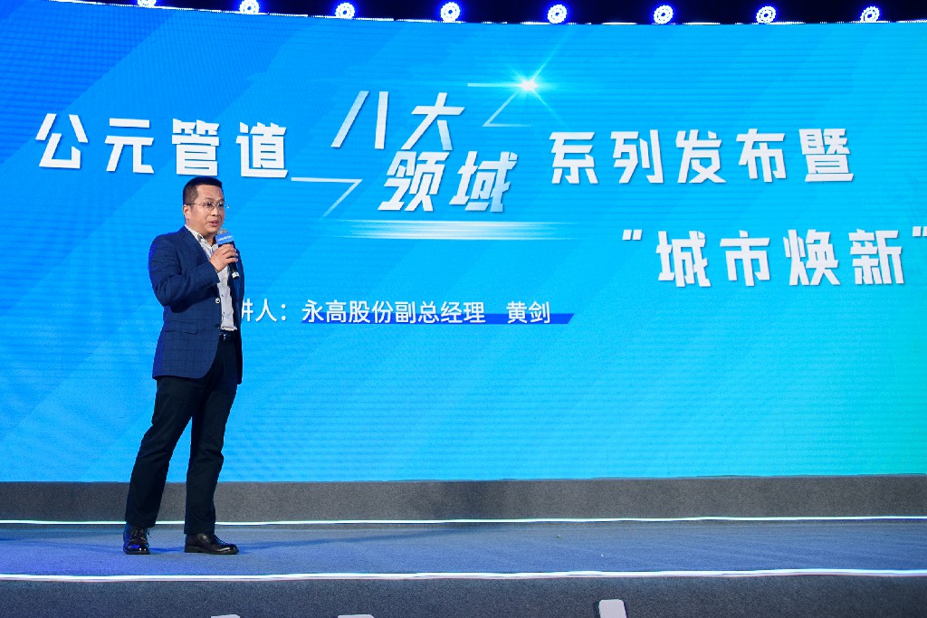 海洋之神·hy590(中国)最新官方网站