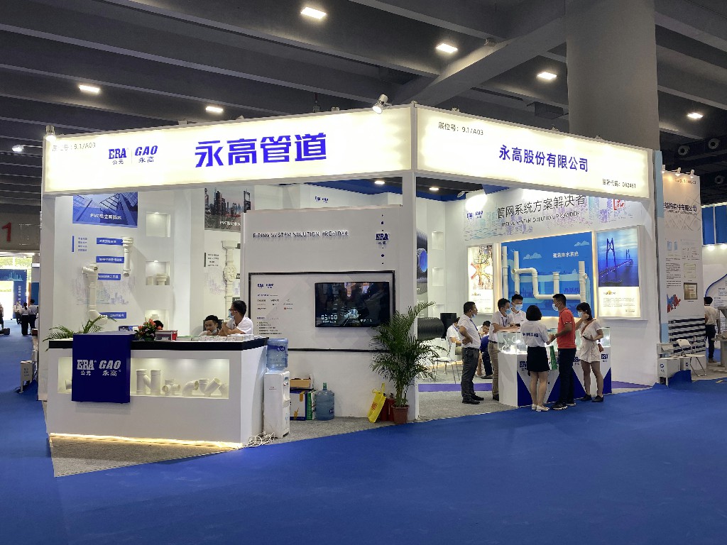 海洋之神·hy590(中国)最新官方网站