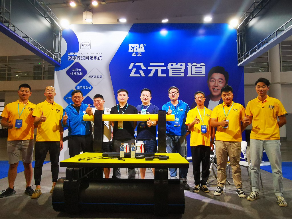 海洋之神·hy590(中国)最新官方网站