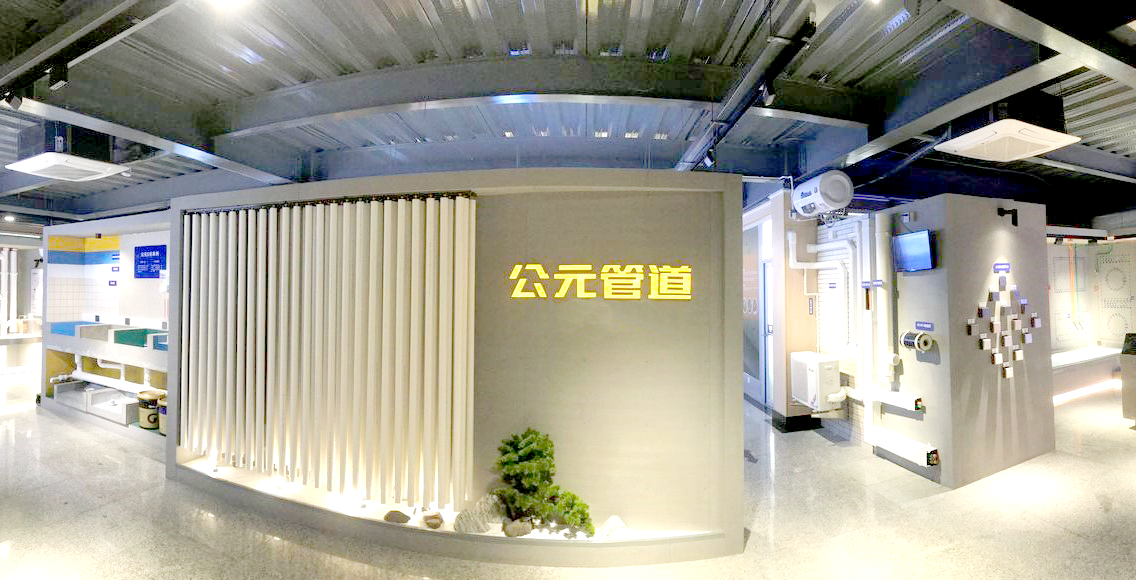 海洋之神·hy590(中国)最新官方网站