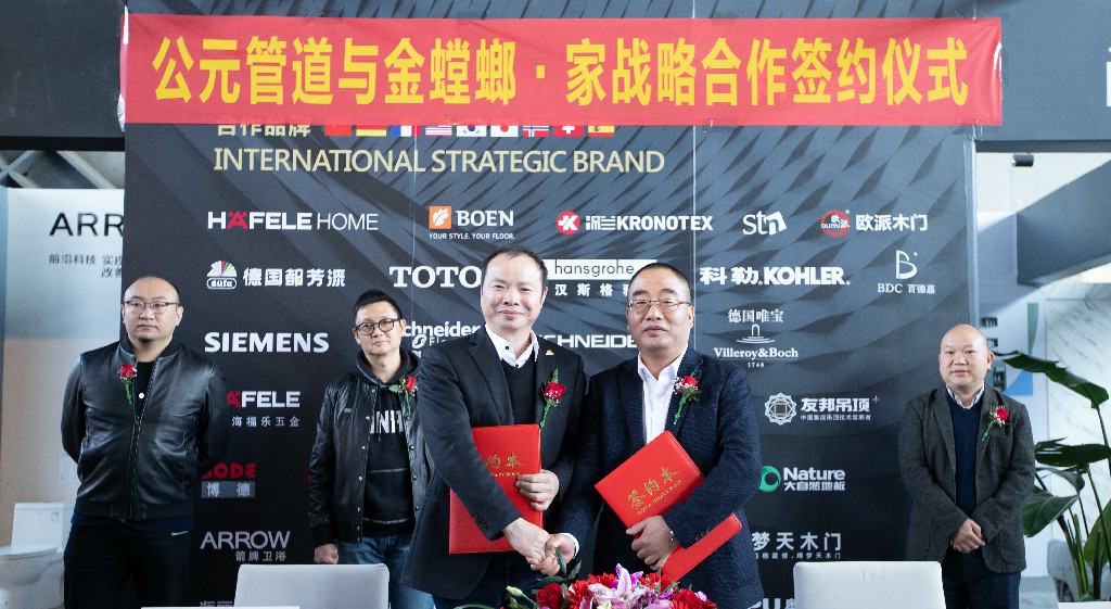 海洋之神·hy590(中国)最新官方网站
