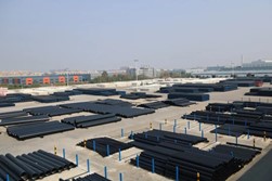 海洋之神·hy590(中国)最新官方网站