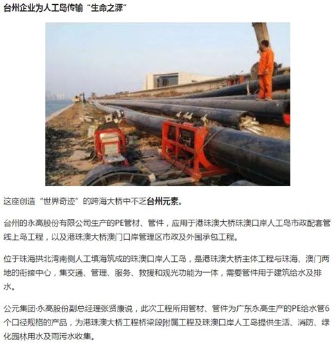 海洋之神·hy590(中国)最新官方网站