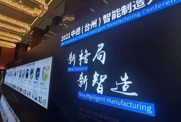 海洋之神·hy590(中国)最新官方网站